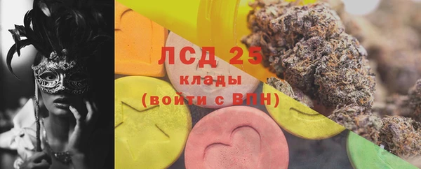 дмт Абаза