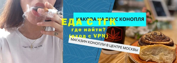 гидра Алексеевка