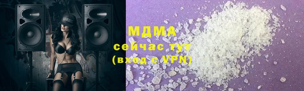 круглые Алексин