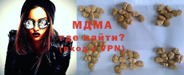 круглые Алексин