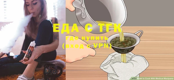 дмт Абаза