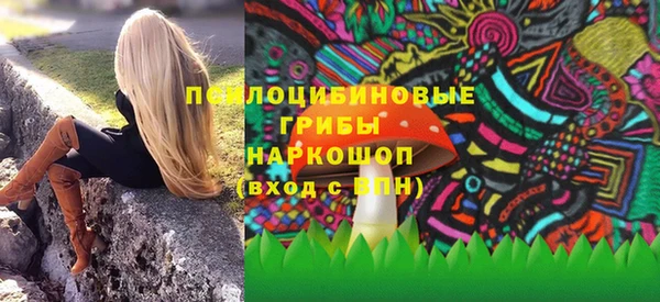 кокаин перу Алзамай