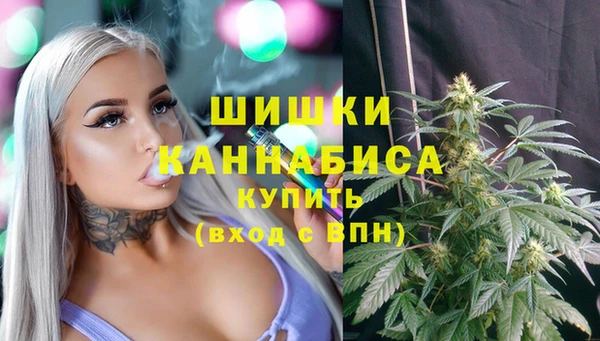 мефедрон мука Абинск
