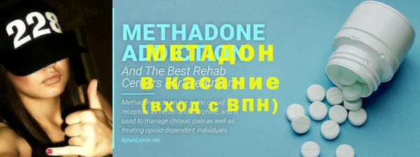 синтетический гашиш Абдулино