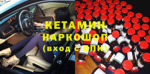 дмт Абаза