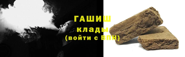 дмт Абаза