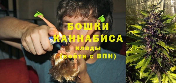 кокаин перу Алзамай