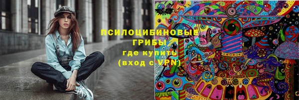 кокаин перу Алзамай