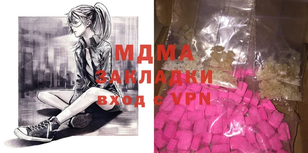 кокаин перу Алзамай