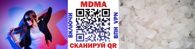 MDMA VHQ  Ачхой-Мартан 